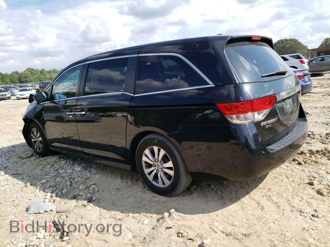 2015 HONDA All Models - VIN: 5FNRL5H69FB090568 - Фото 2