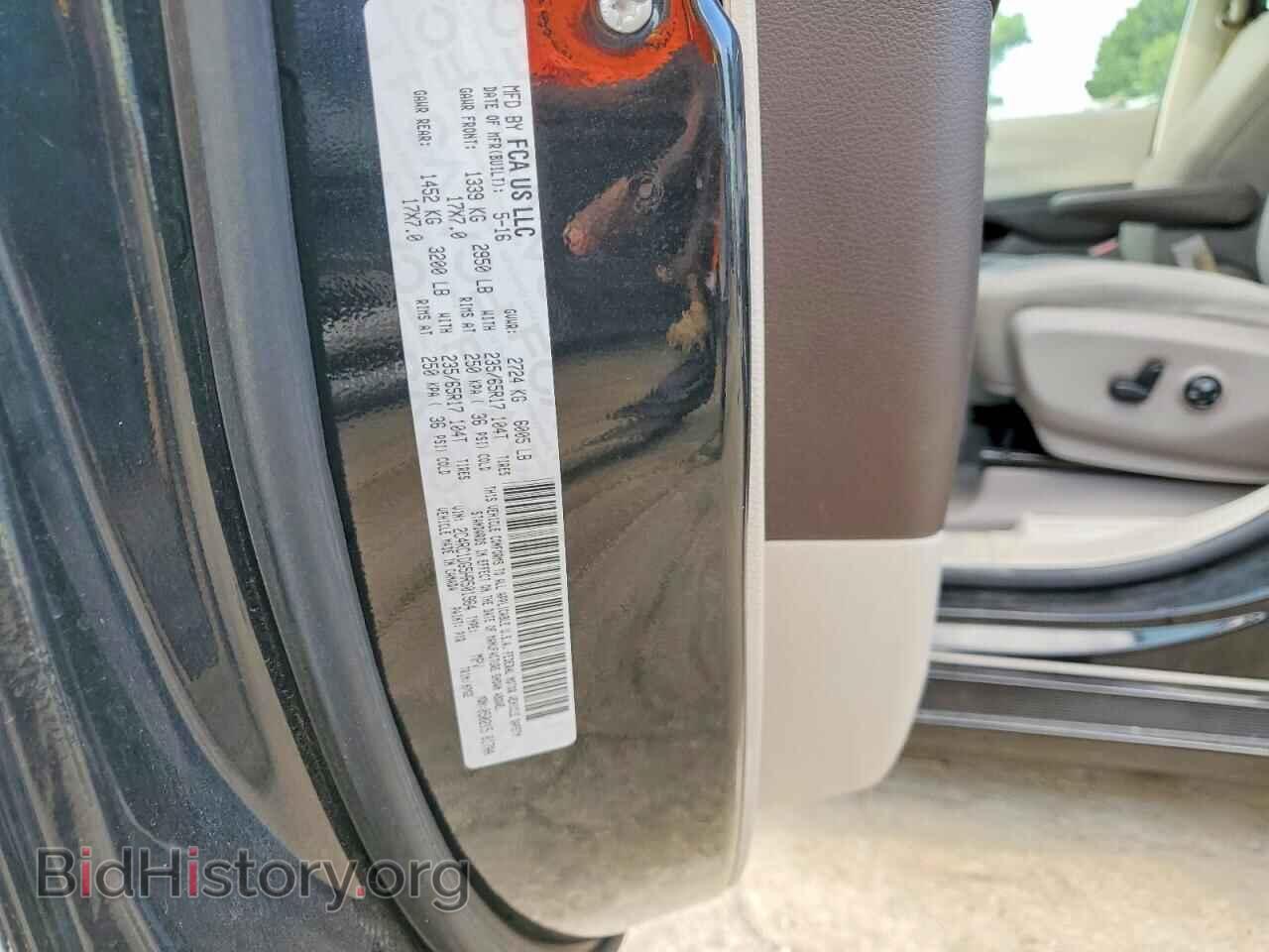 2017 CHRYSLER PACIFICA - VIN: 2C4RC1DG5HR501964 - Photo 13