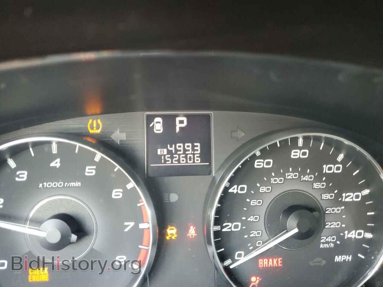 2012 SUBARU OUTBACK - VIN: 4S4BRCGCXC3242552 - Фото 8