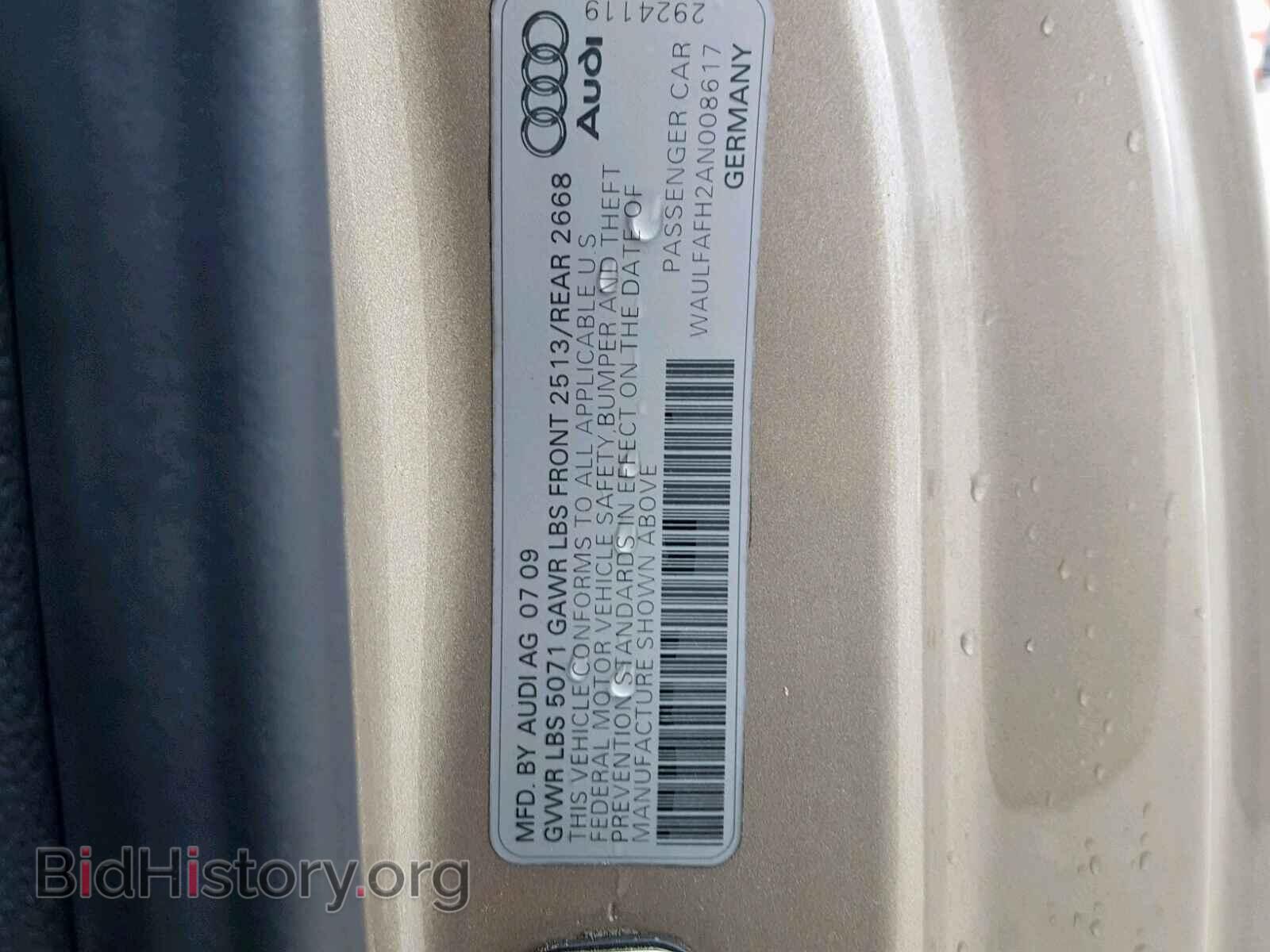 2010 AUDI A5 PREMIUM - VIN: WAULFAFH2AN008617 - Фото 10