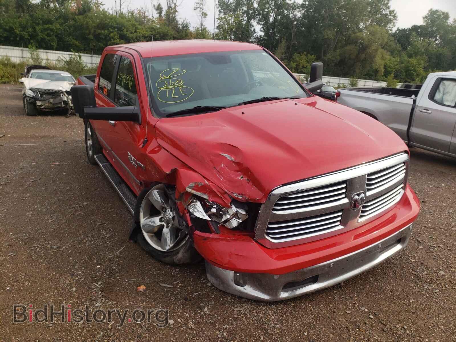 Photo 1C6RR7LT4ES143600 - RAM 1500 2014