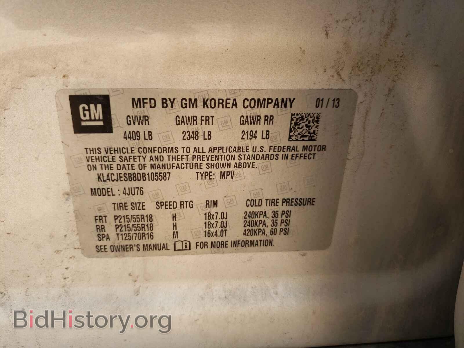 2013 BUICK ENCORE - VIN: KL4CJESB8DB105587 - Фото 10