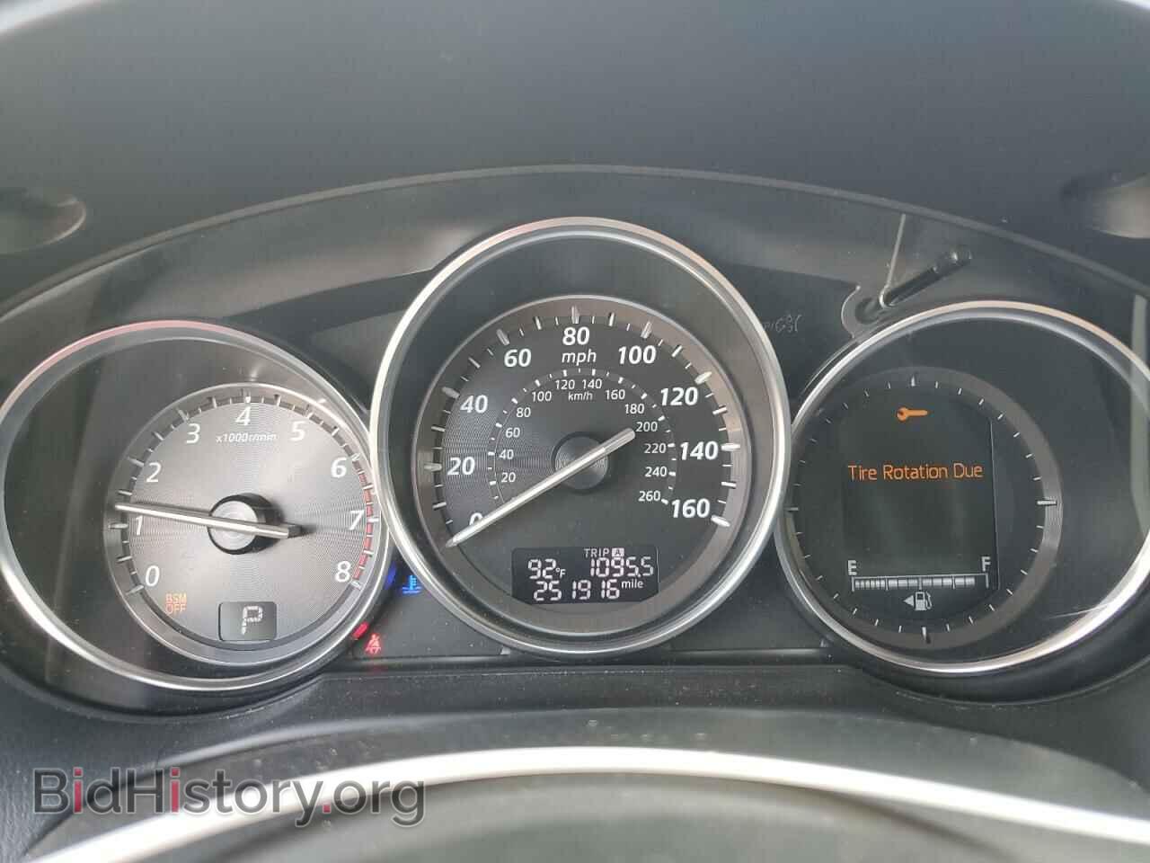 2015 MAZDA CX-5 - VIN: JM3KE4CY1F0446659 - Фото 9