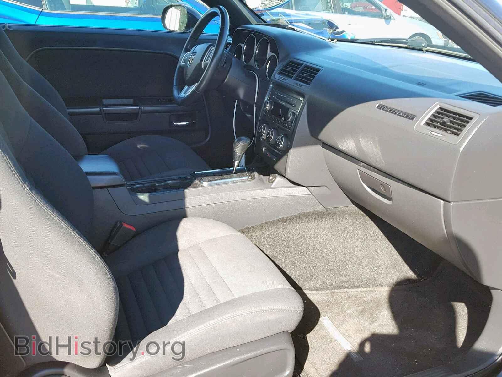 2013 DODGE CHALLENGER - VIN: 2C3CDYAG7DH523985 - Фото 5