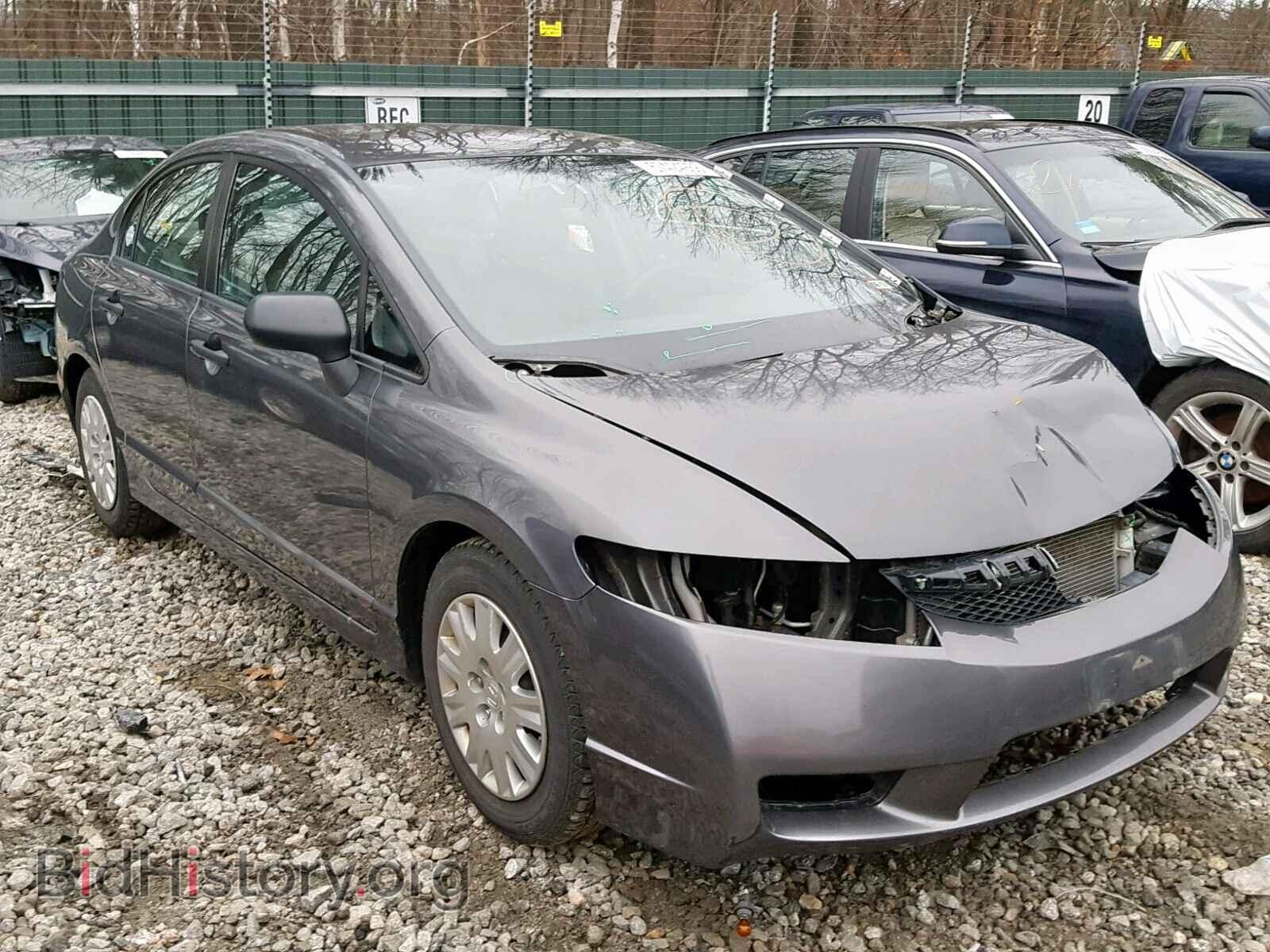 Фотография 2HGFA1F38BH522969 - HONDA CIVIC 2011
