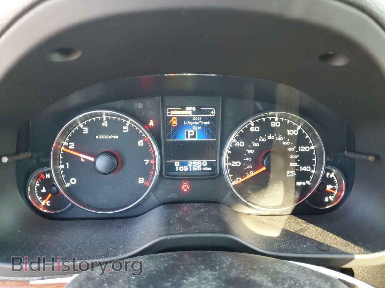 2013 SUBARU OUTBACK - VIN: 4S4BRBKC2D3313097 - Фото 8