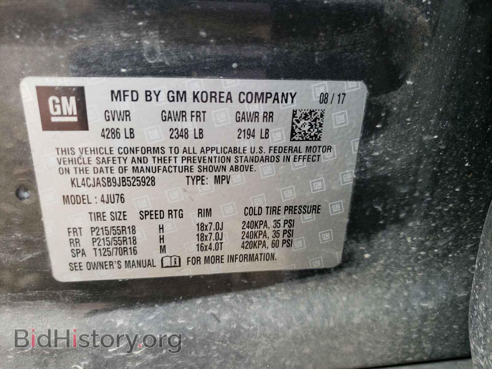 2018 BUICK ENCORE - VIN: KL4CJASB9JB525928 - Photo 10
