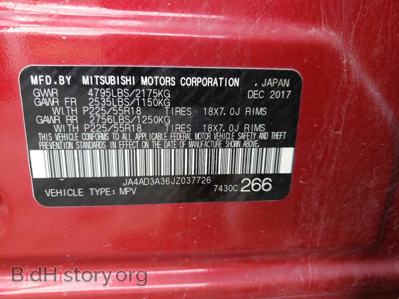 2018 MITSUBISHI OUTLANDER - VIN: JA4AD3A36JZ037726 - Фото 10