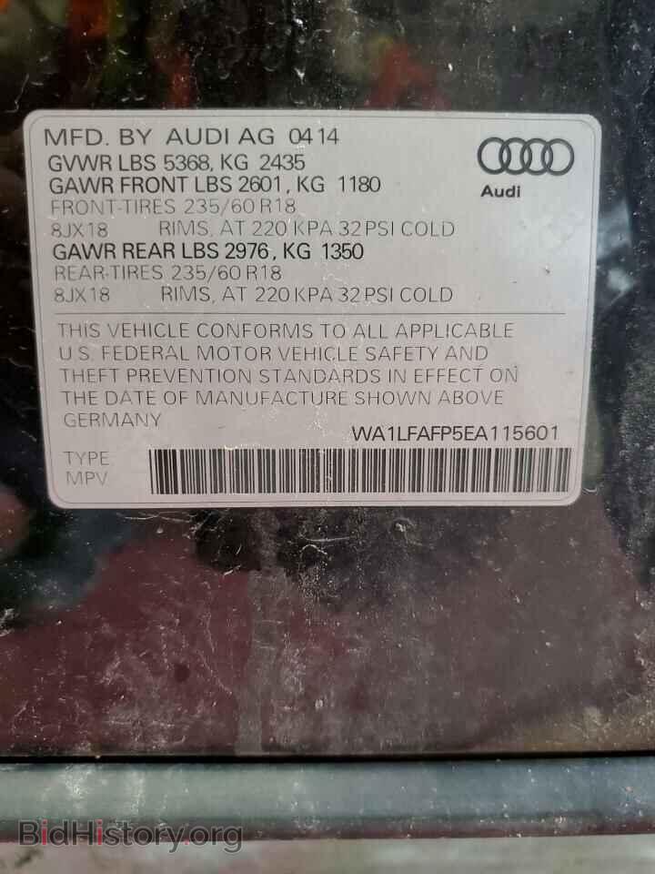 2014 AUDI Q5 - VIN: WA1LFAFP5EA115601 - Фото 14