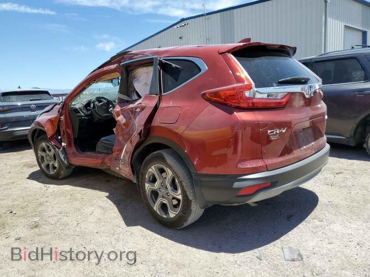 2018 HONDA CRV - VIN: 2HKRW2H57JH673079 - Фото 2