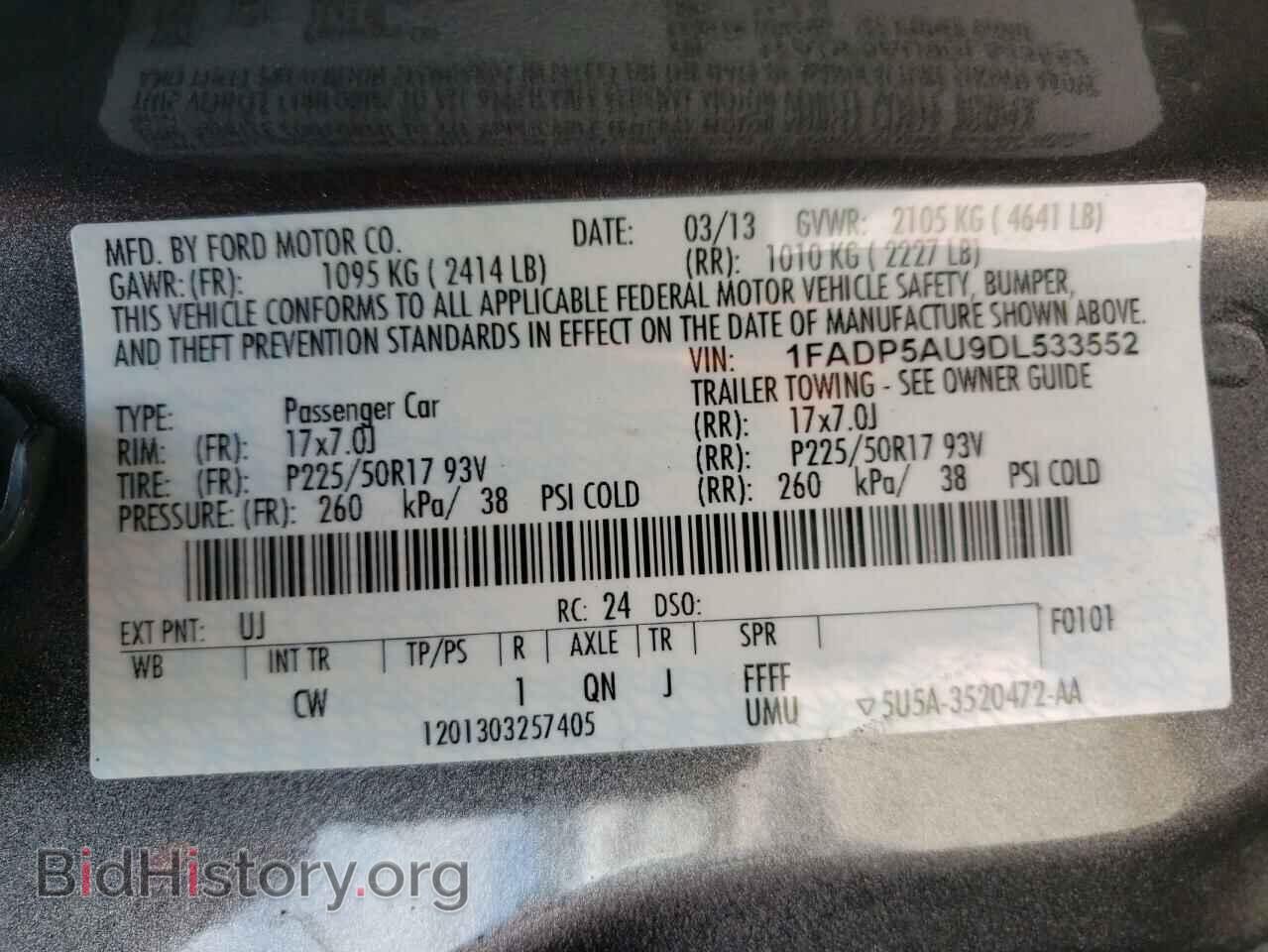 2013 FORD CMAX - VIN: 1FADP5AU9DL533552 - Фото 10