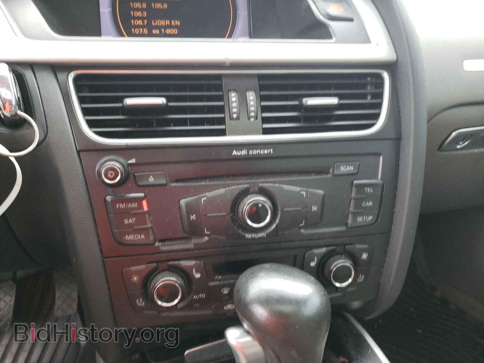 2012 AUDI A5 - VIN: WAULFAFRXCA017374 - Фото 9