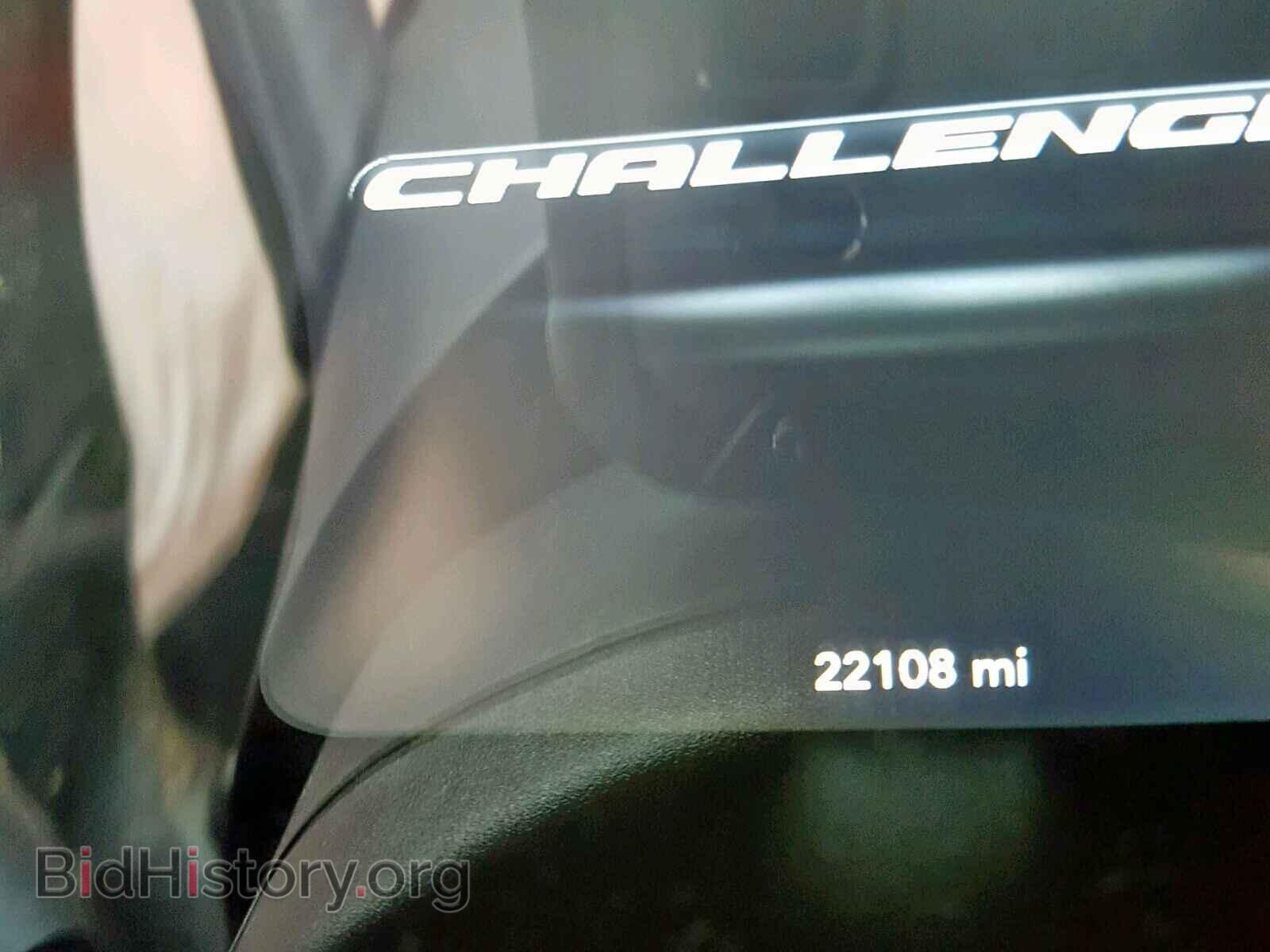 2017 DODGE CHALLENGER - VIN: 2C3CDZAG6HH527523 - Фото 8