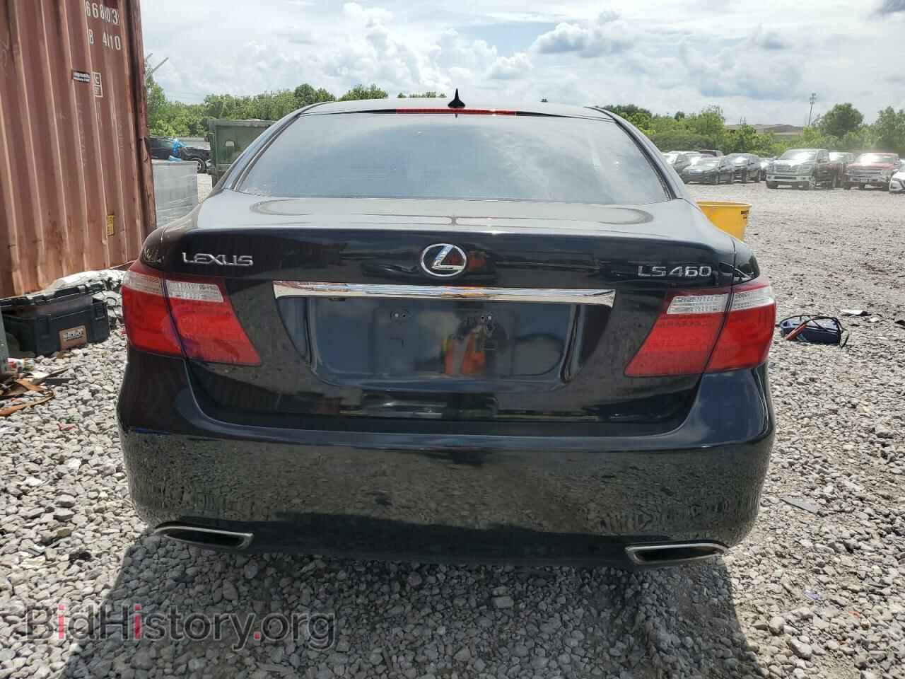 2008 LEXUS LS460 - VIN: JTHBL46F585070853 - Photo 6