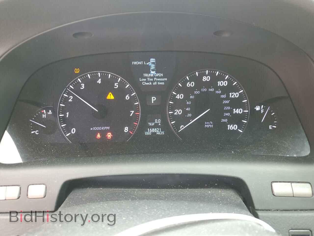2008 LEXUS LS460 - VIN: JTHBL46F585070853 - Photo 9