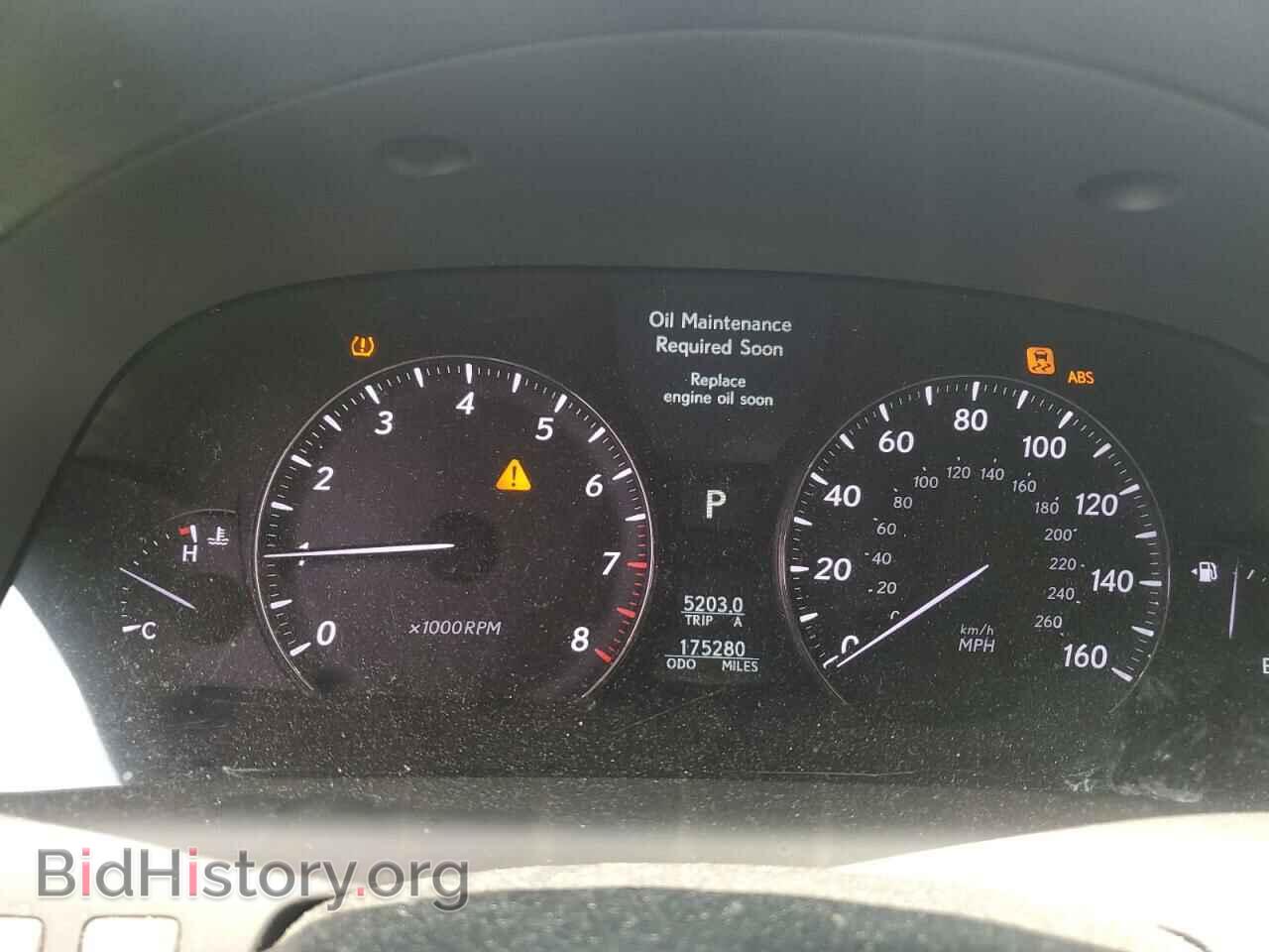 2008 LEXUS LS460 - VIN: JTHBL46F785065640 - Фото 9