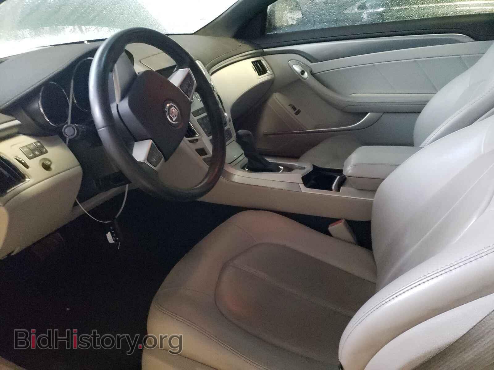 2014 CADILLAC CTS - VIN: 1G6DE1E38E0118349 - Фото 5
