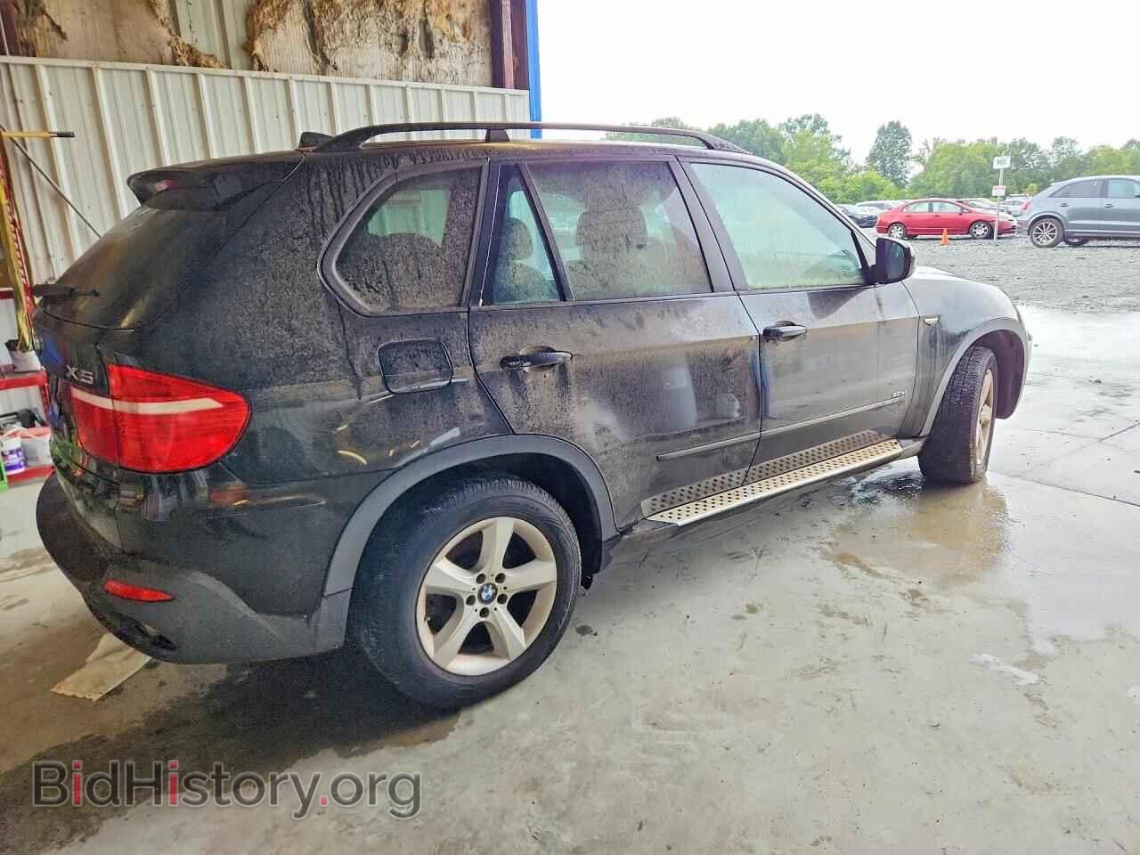 2008 BMW X5 - VIN: 5UXFE43528L007809 - Photo 3