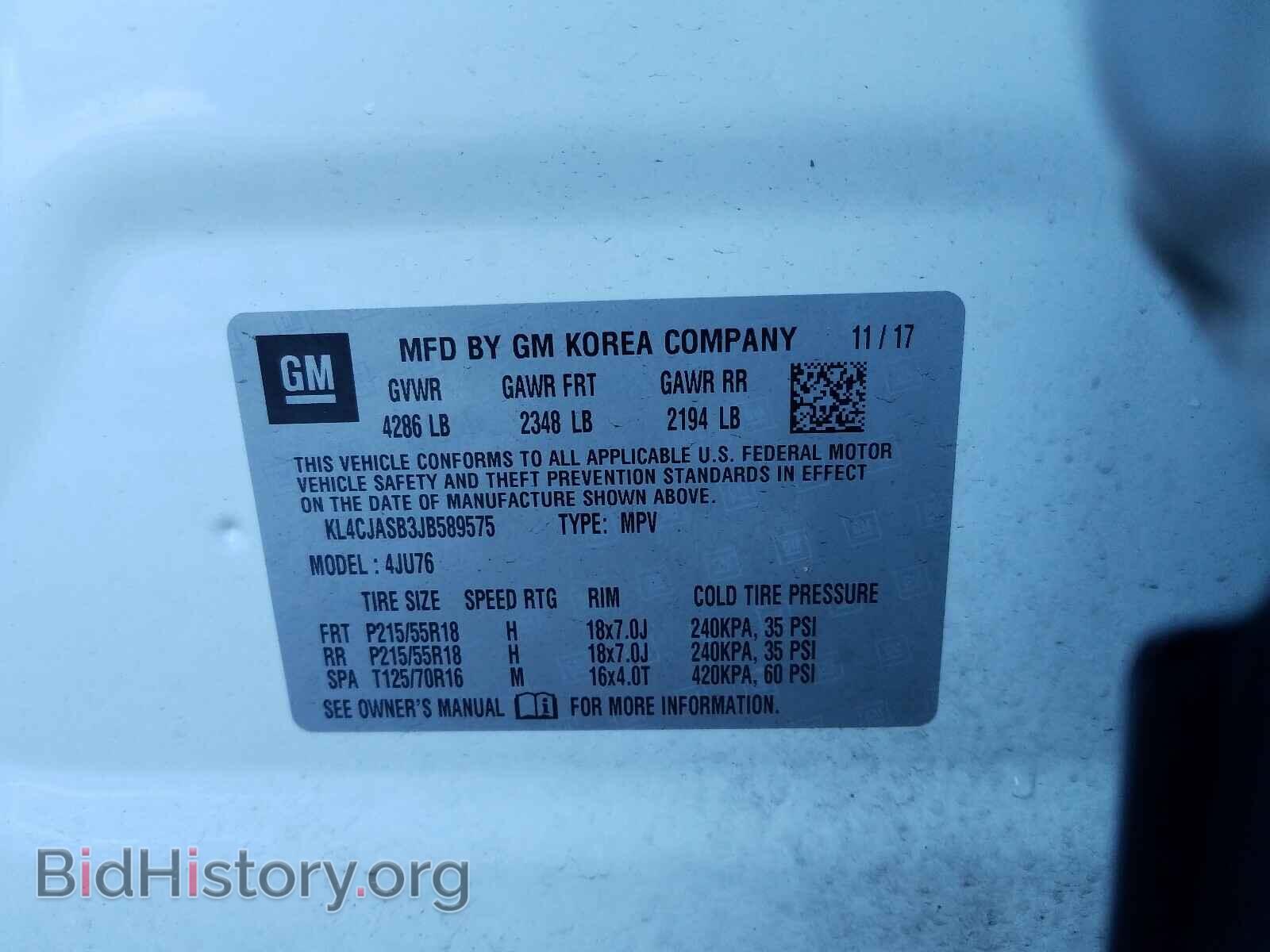 2018 BUICK ENCORE - VIN: KL4CJASB3JB589575 - Photo 10