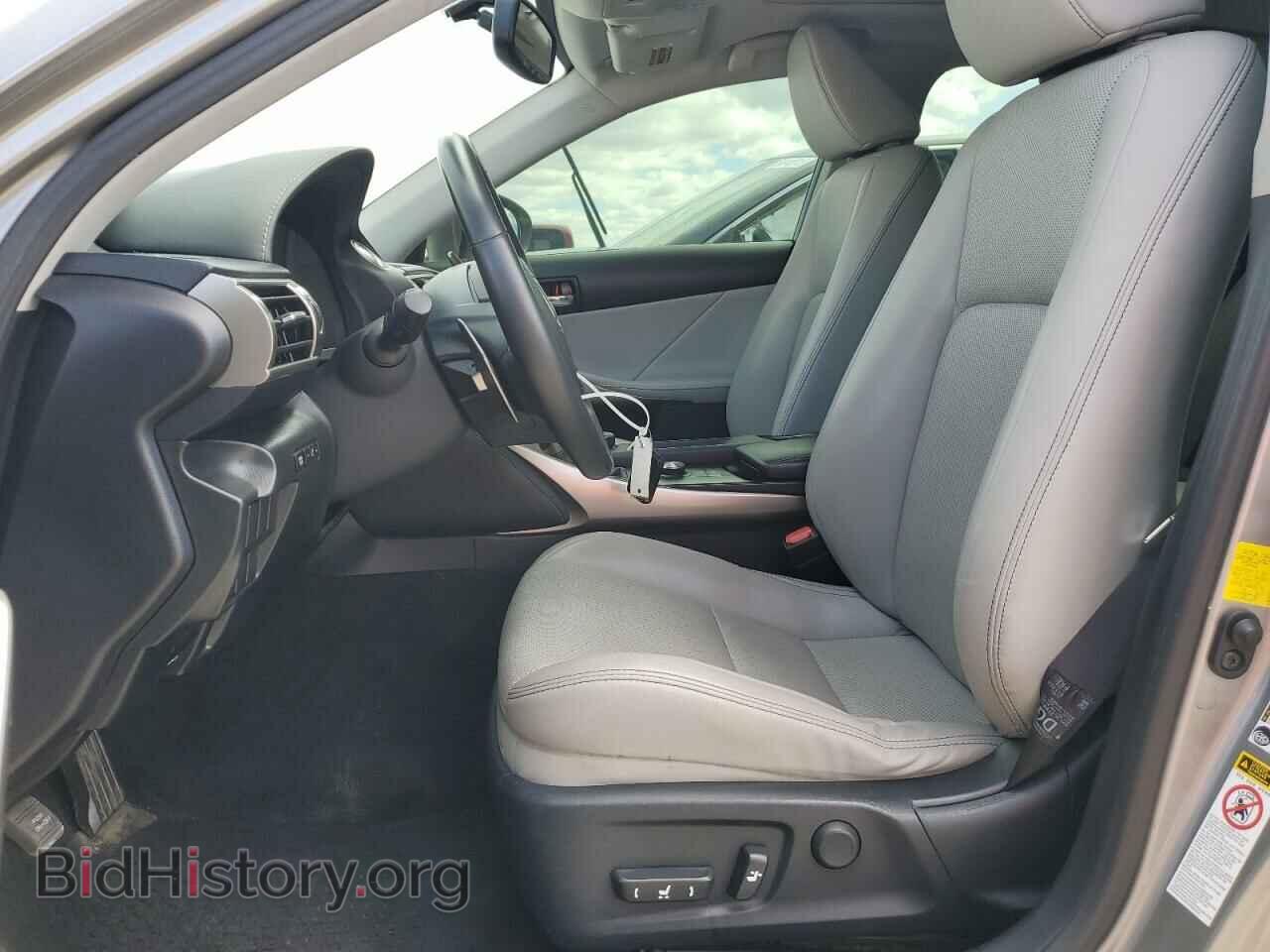 2015 LEXUS IS - VIN: JTHCF1D21F5018983 - Фото 7