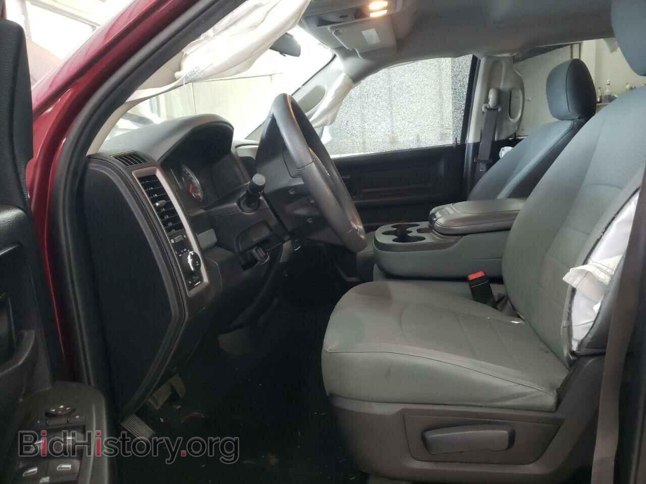 2020 RAM 1500 - VIN: 1C6RR7KT3LS144879 - Фото 7
