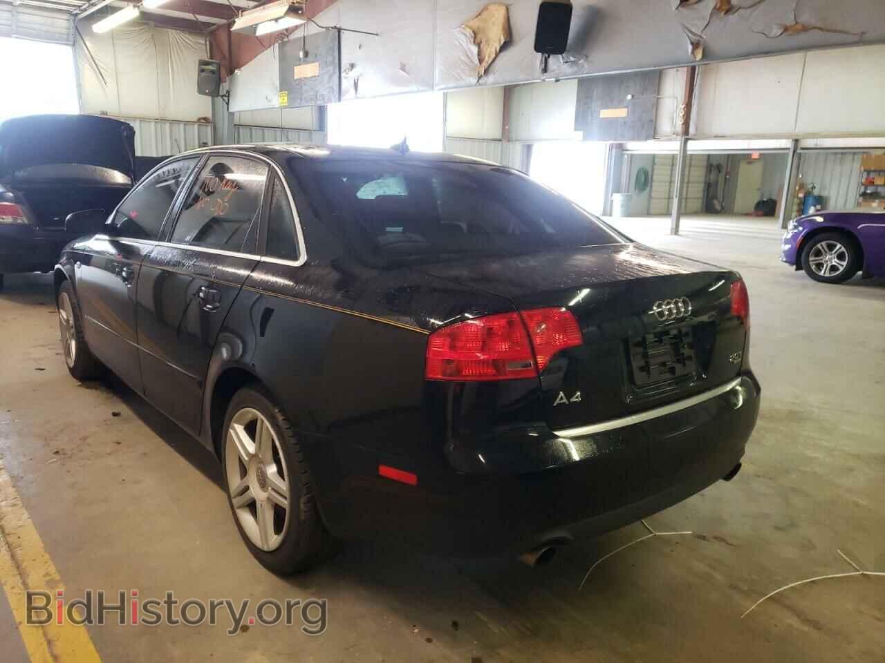 2007 AUDI A4 - VIN: WAUDF78E27A198784 - Фото 3