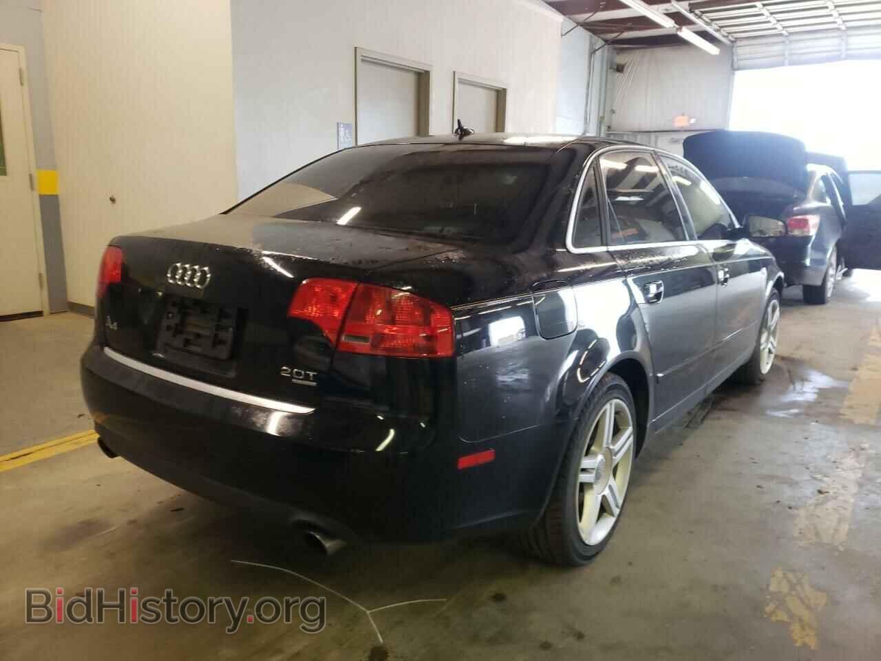 2007 AUDI A4 - VIN: WAUDF78E27A198784 - Фото 4