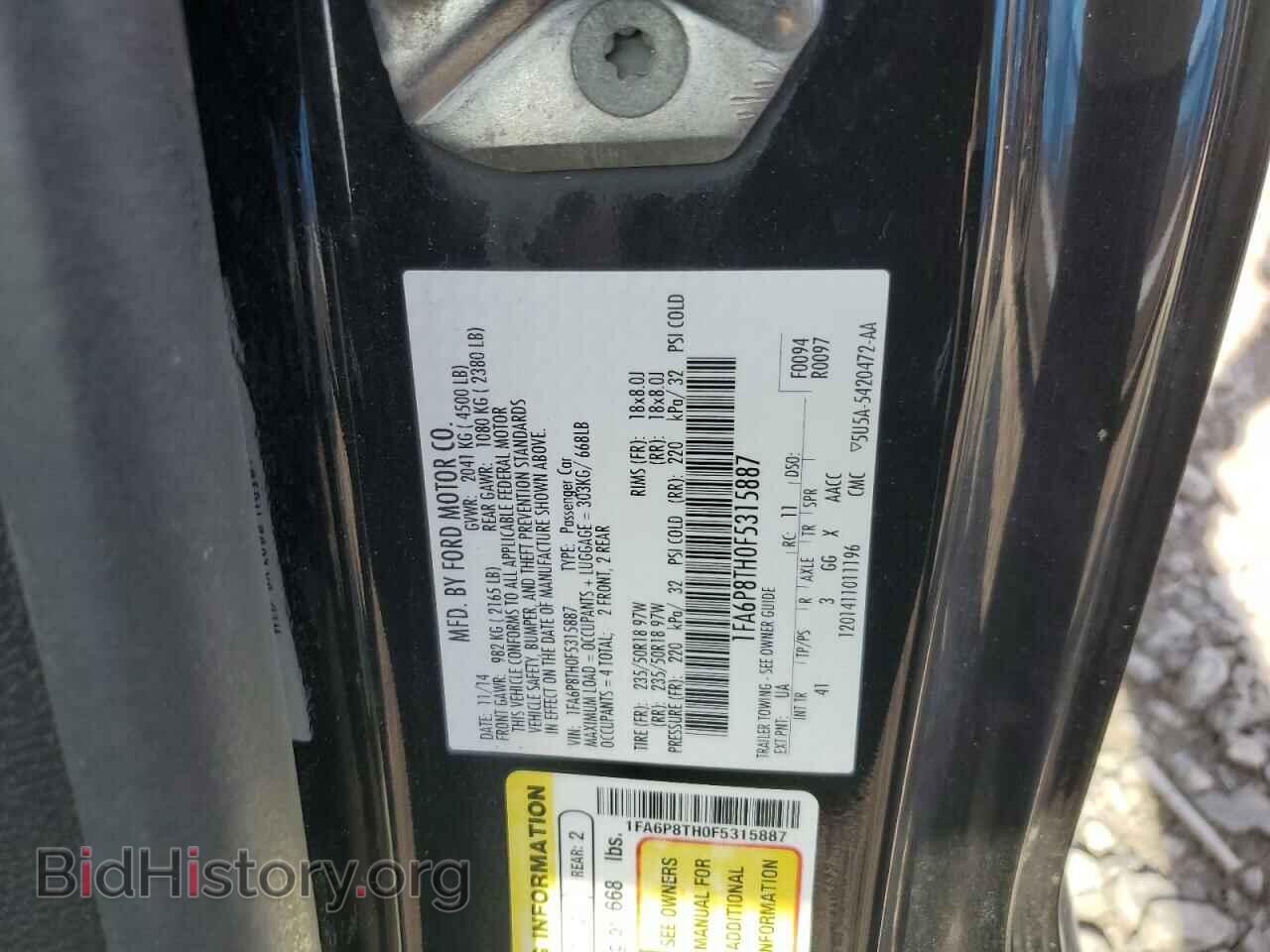 2015 FORD ALL Models - VIN: 1FA6P8TH0F5315887 - Фото 13