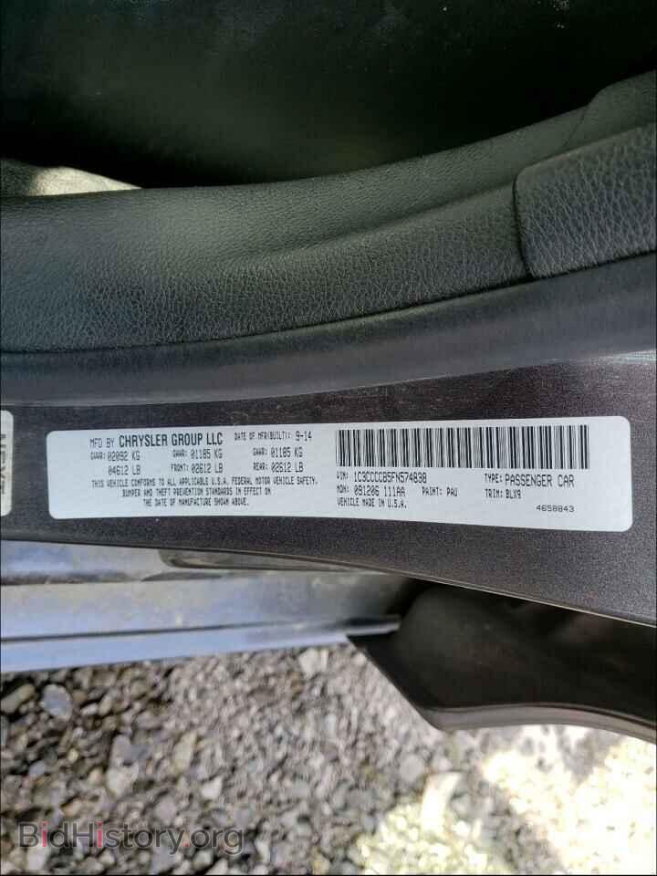 2015 CHRYSLER 200 - VIN: 1C3CCCCB5FN574838 - Фото 10