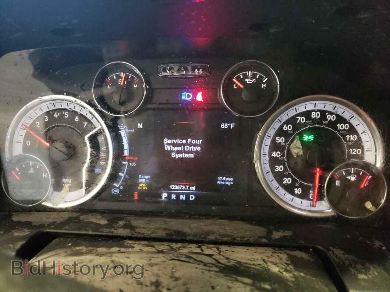 2017 RAM 1500 - VIN: 1C6RR7NT9HS846241 - Фото 9