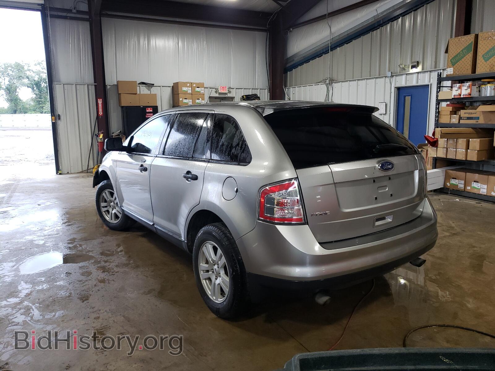 2008 FORD EDGE - VIN: 2FMDK36C68BA66489 - Фото 3