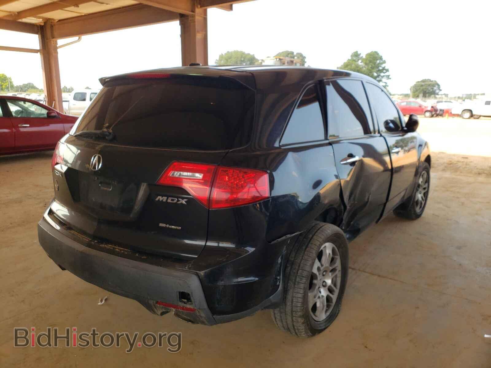 2008 ACURA MDX - VIN: 2HNYD28268H512985 - Фото 4