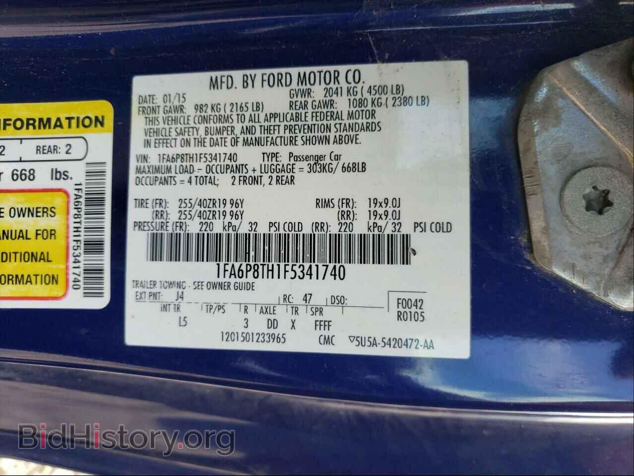 2015 FORD MUSTANG - VIN: 1FA6P8TH1F5341740 - Фото 10