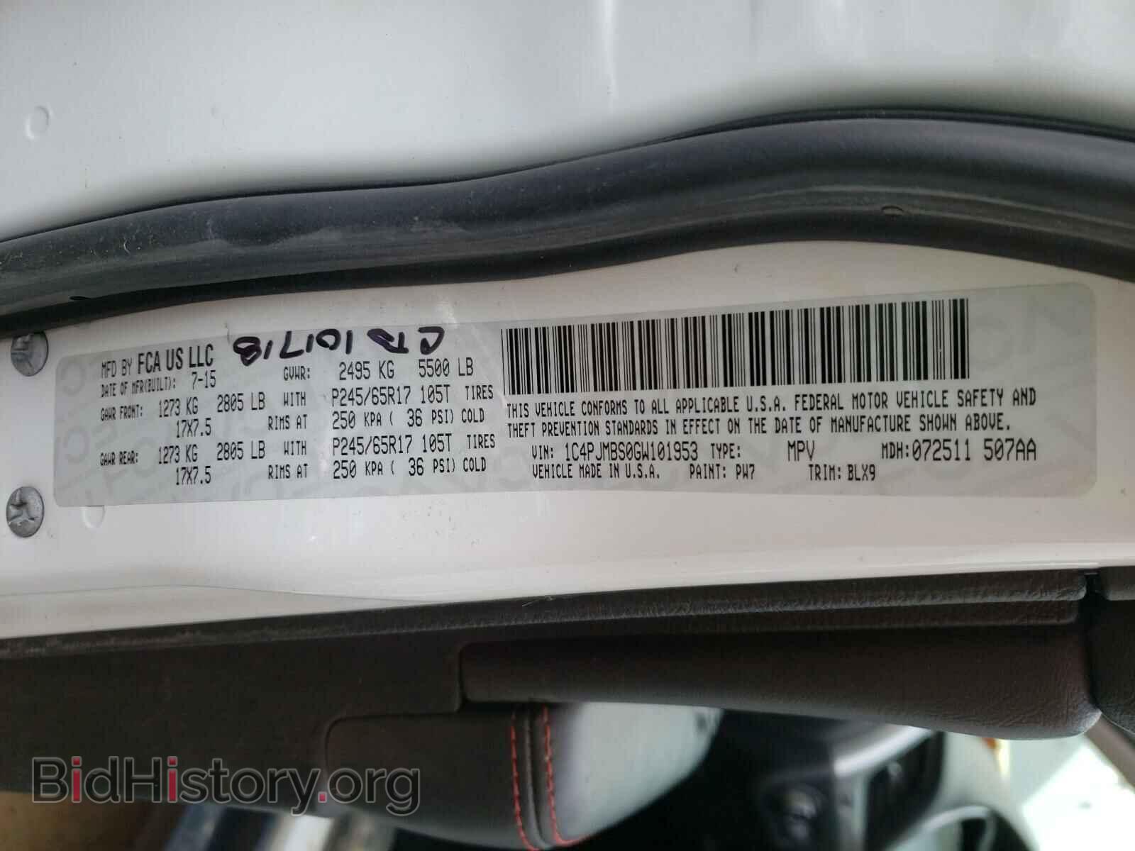 2016 JEEP CHEROKEE - VIN: 1C4PJMBS0GW101953 - Фото 10