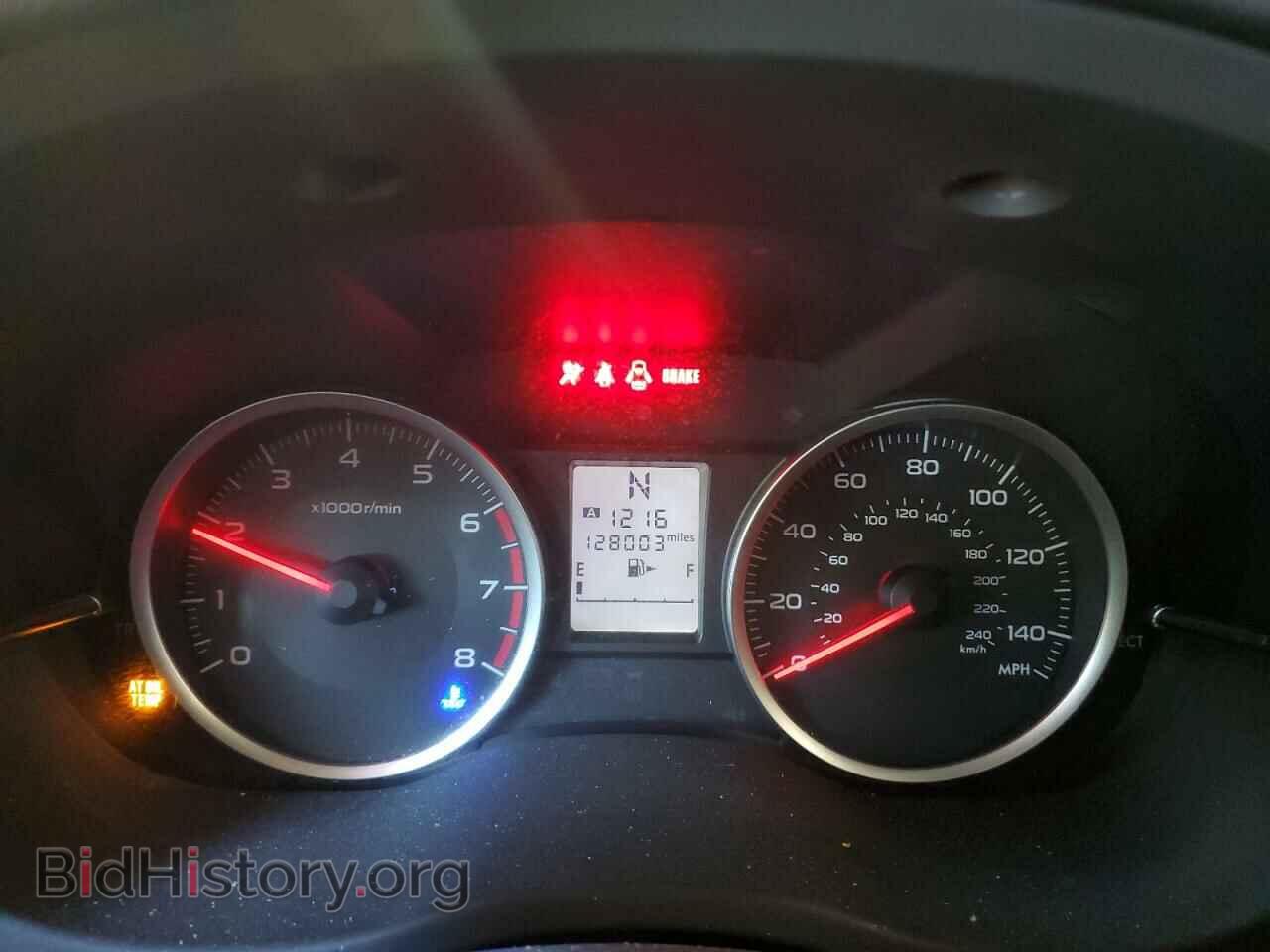 2015 SUBARU FORESTER - VIN: JF2SJADC3FH451774 - Фото 9