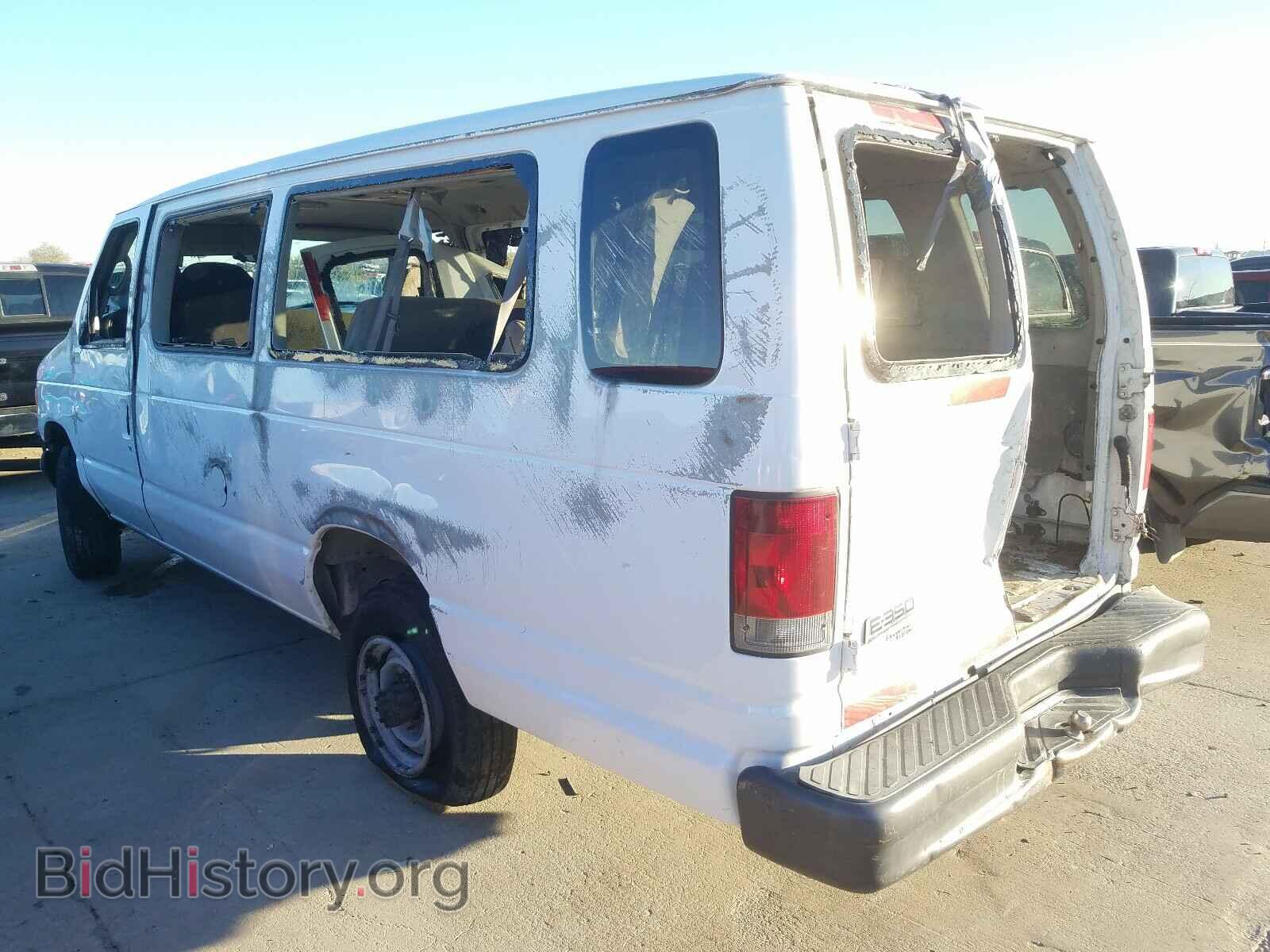 2007 FORD ECONOLINE - VIN: 1FBSS31L17DA64908 - Фото 3