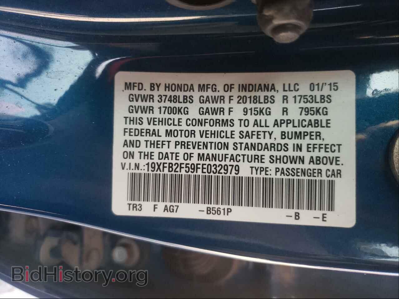 2015 HONDA CIVIC - VIN: 19XFB2F59FE032979 - Фото 10