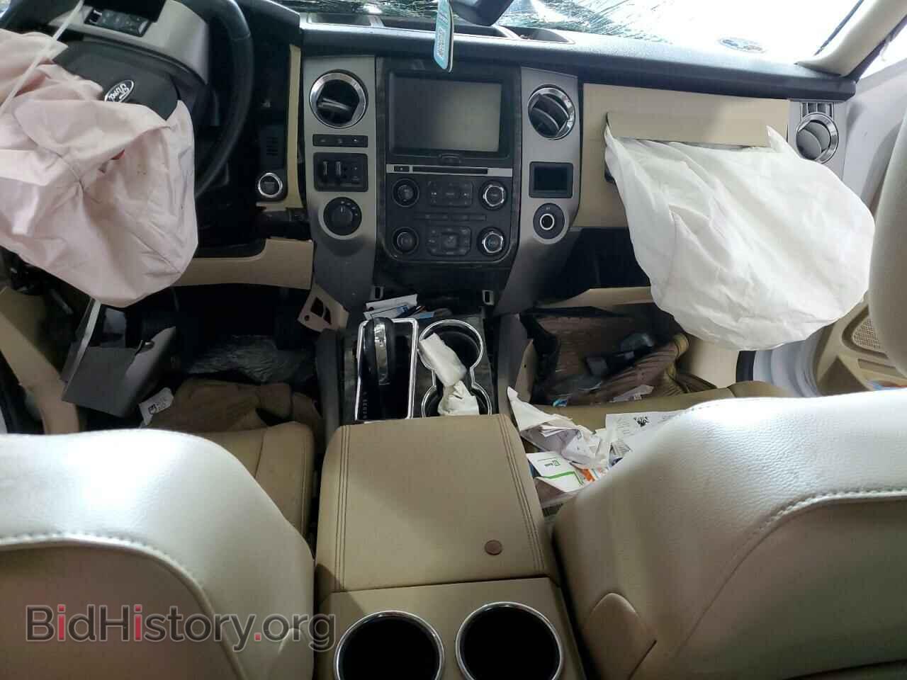 2015 FORD EXPEDITION - VIN: 1FMJU2AT2FEF25985 - Фото 8