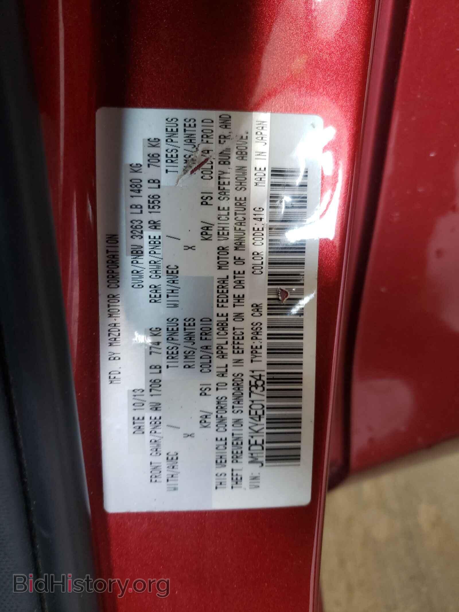 2014 MAZDA 2 - VIN: JM1DE1KY4E0173541 - Photo 10