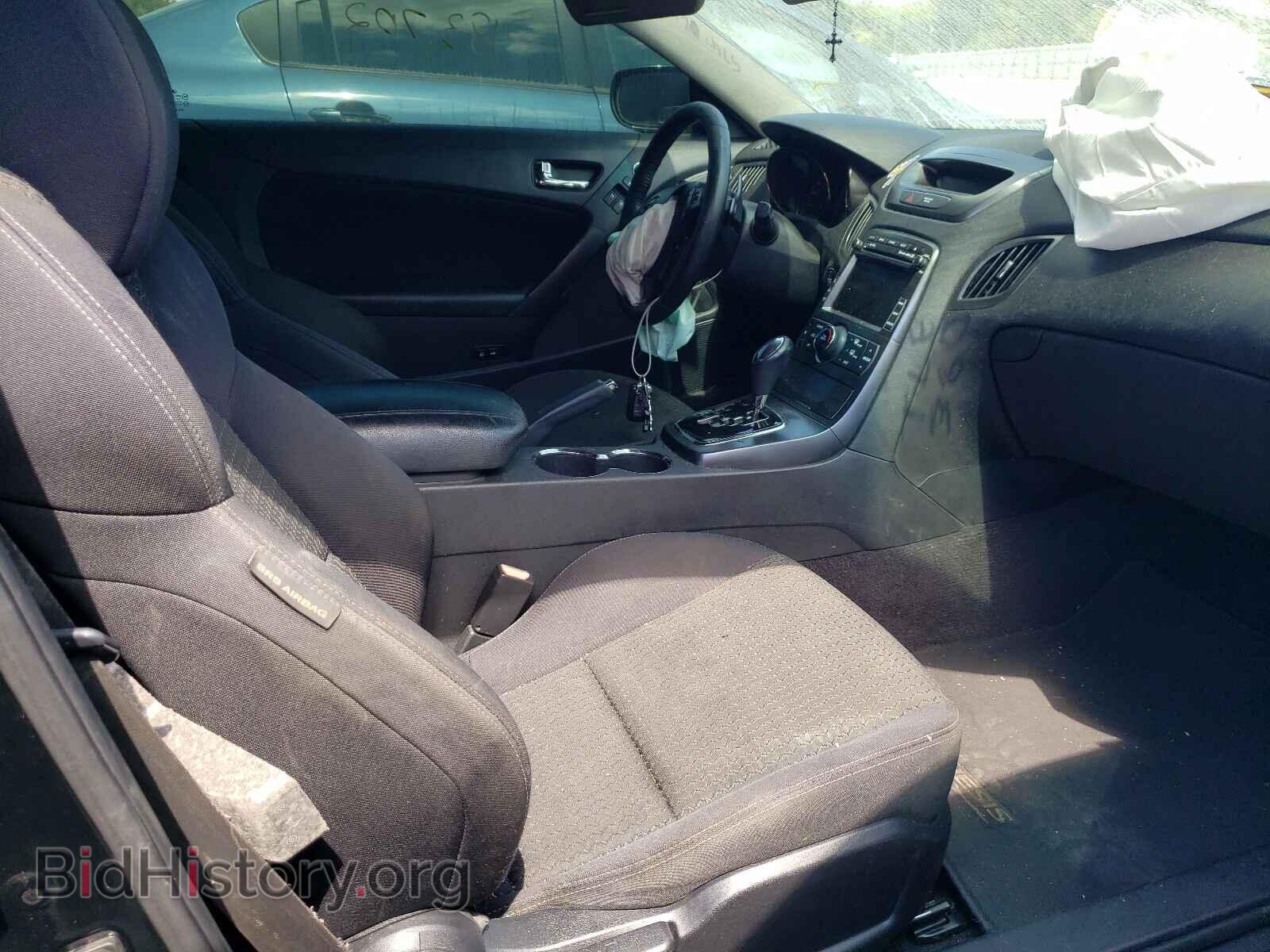 2012 HYUNDAI GENESIS - VIN: KMHHT6KD1CU067468 - Фото 5