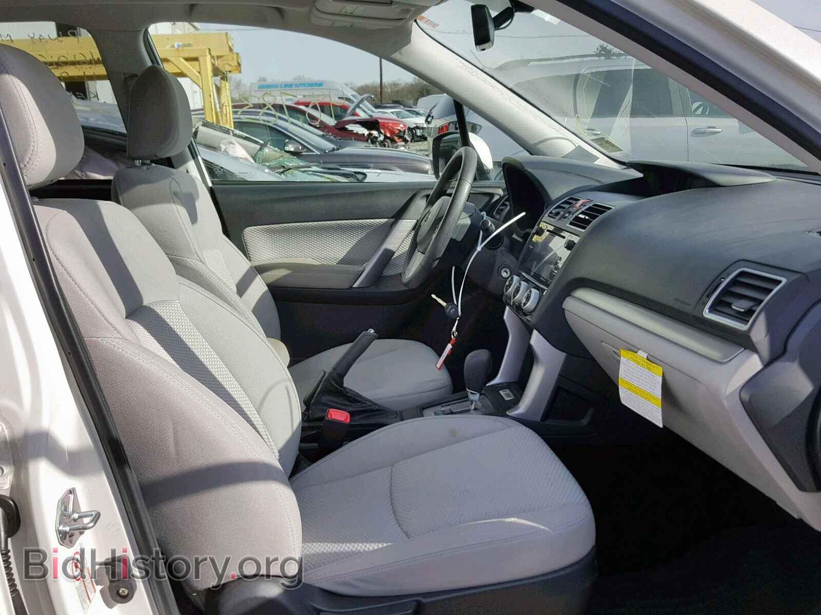 2017 SUBARU FORESTER - VIN: JF2SJAEC6HH407561 - Photo 5