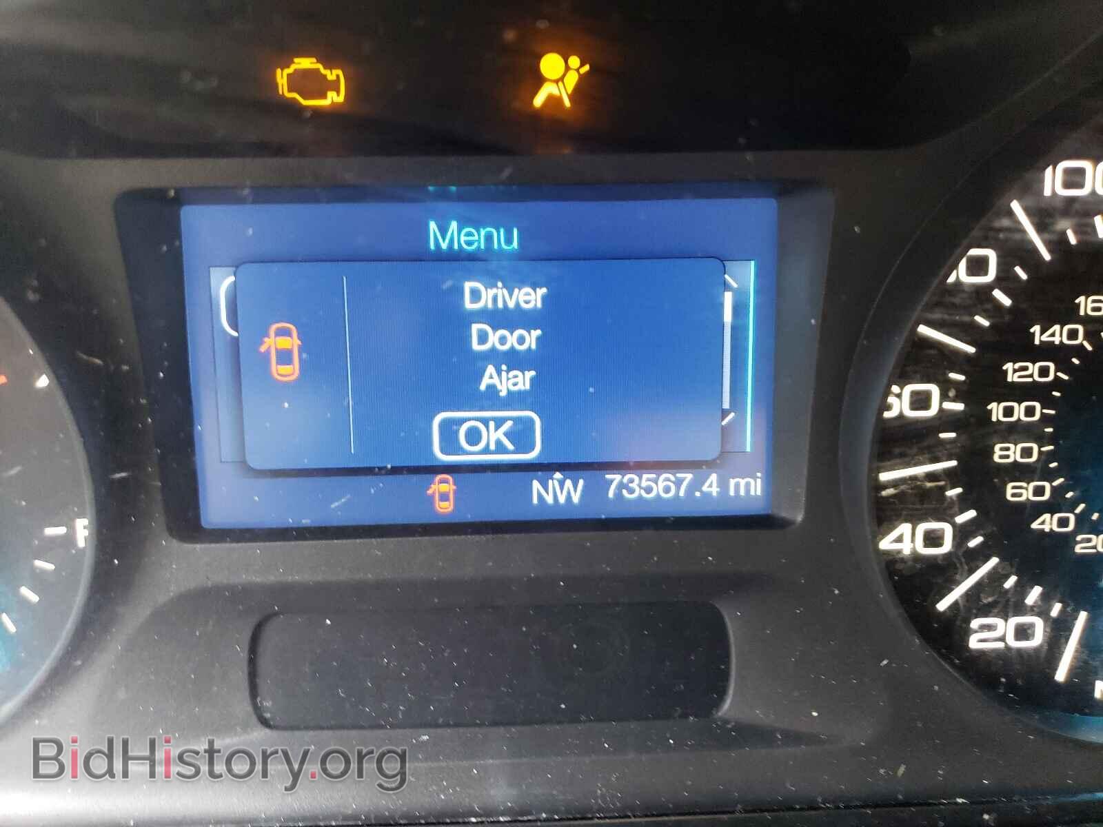 2014 FORD EDGE - VIN: 2FMDK3GC5EBA77526 - Фото 8