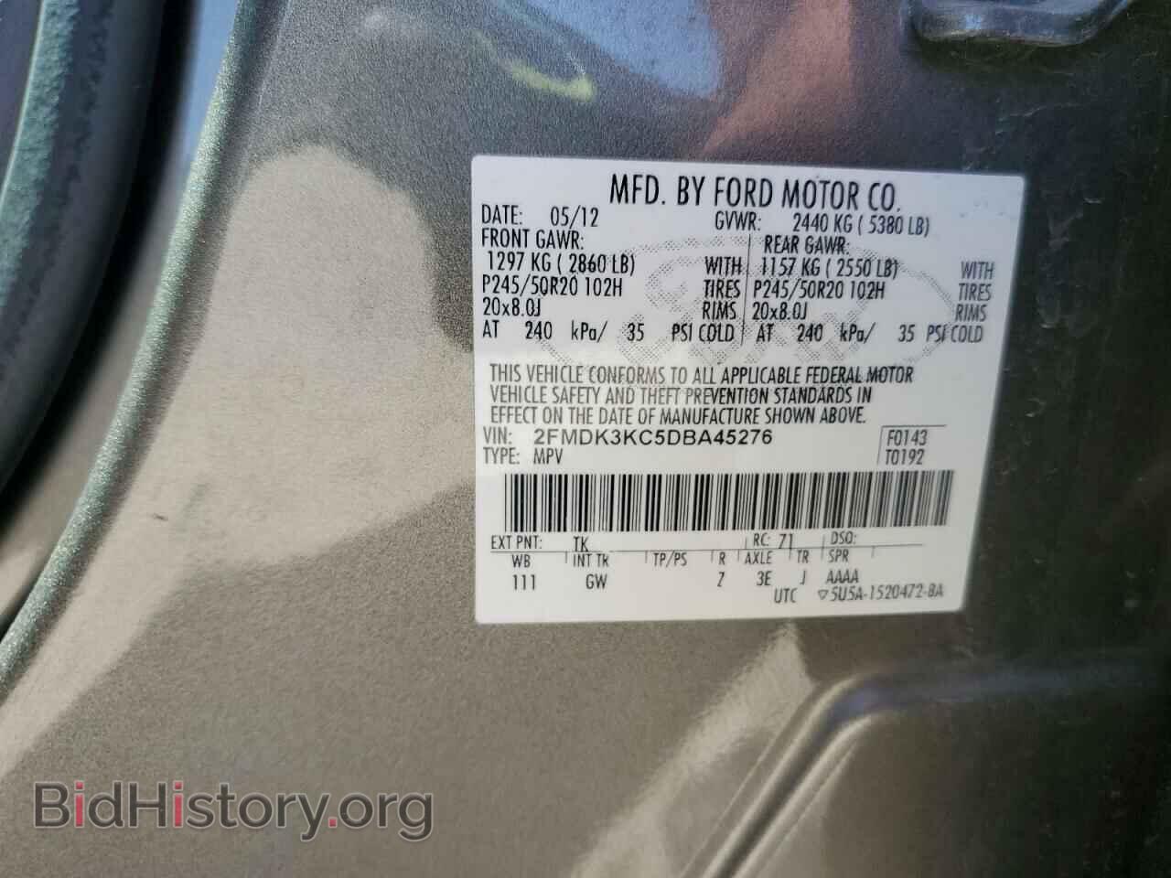 2013 FORD EDGE - VIN: 2FMDK3KC5DBA45276 - Фото 13