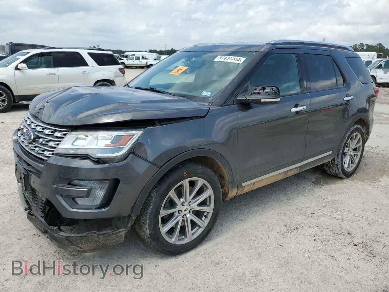Photo 1FM5K7FH7HGE41645 - FORD EXPLORER 2017