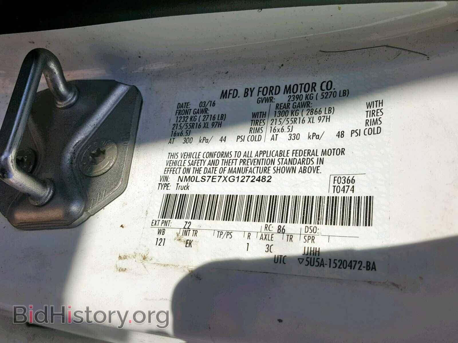 2016 FORD TRANSIT CO - VIN: NM0LS7E7XG1272482 - Фото 5