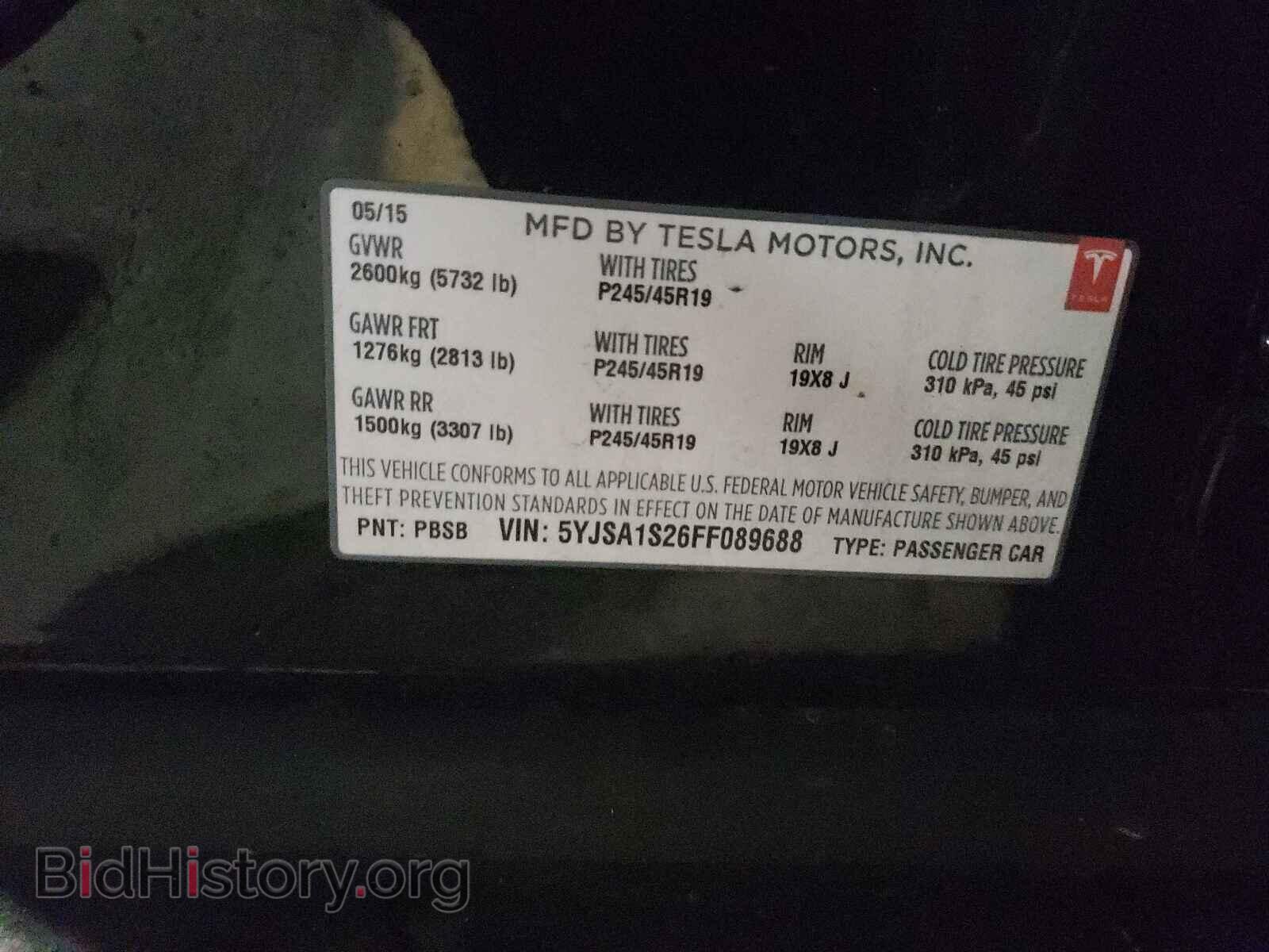 2015 TESLA MODEL S - VIN: 5YJSA1S26FF089688 - Фото 10