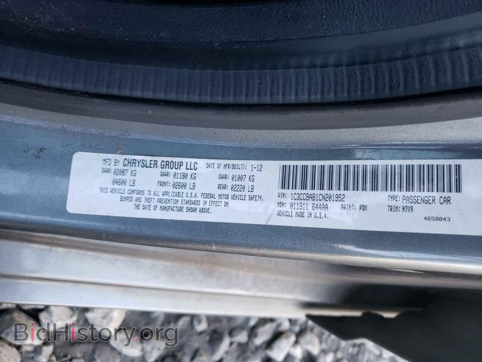 2012 CHRYSLER 200 - VIN: 1C3CCBAB1CN201952 - Фото 10