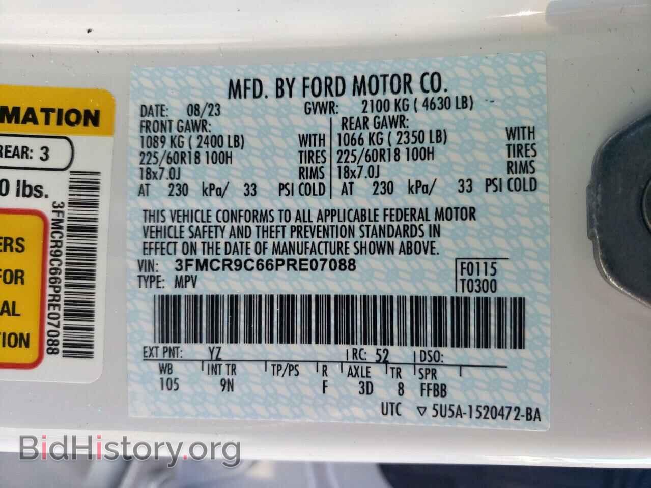 2023 FORD BRONCO - VIN: 3FMCR9C66PRE07088 - Фото 12