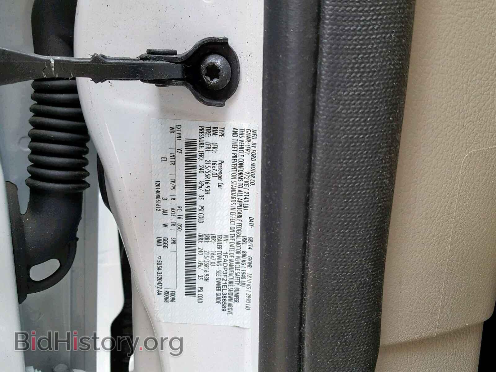 2014 FORD FOCUS - VIN: 1FADP3F21EL386589 - Photo 10