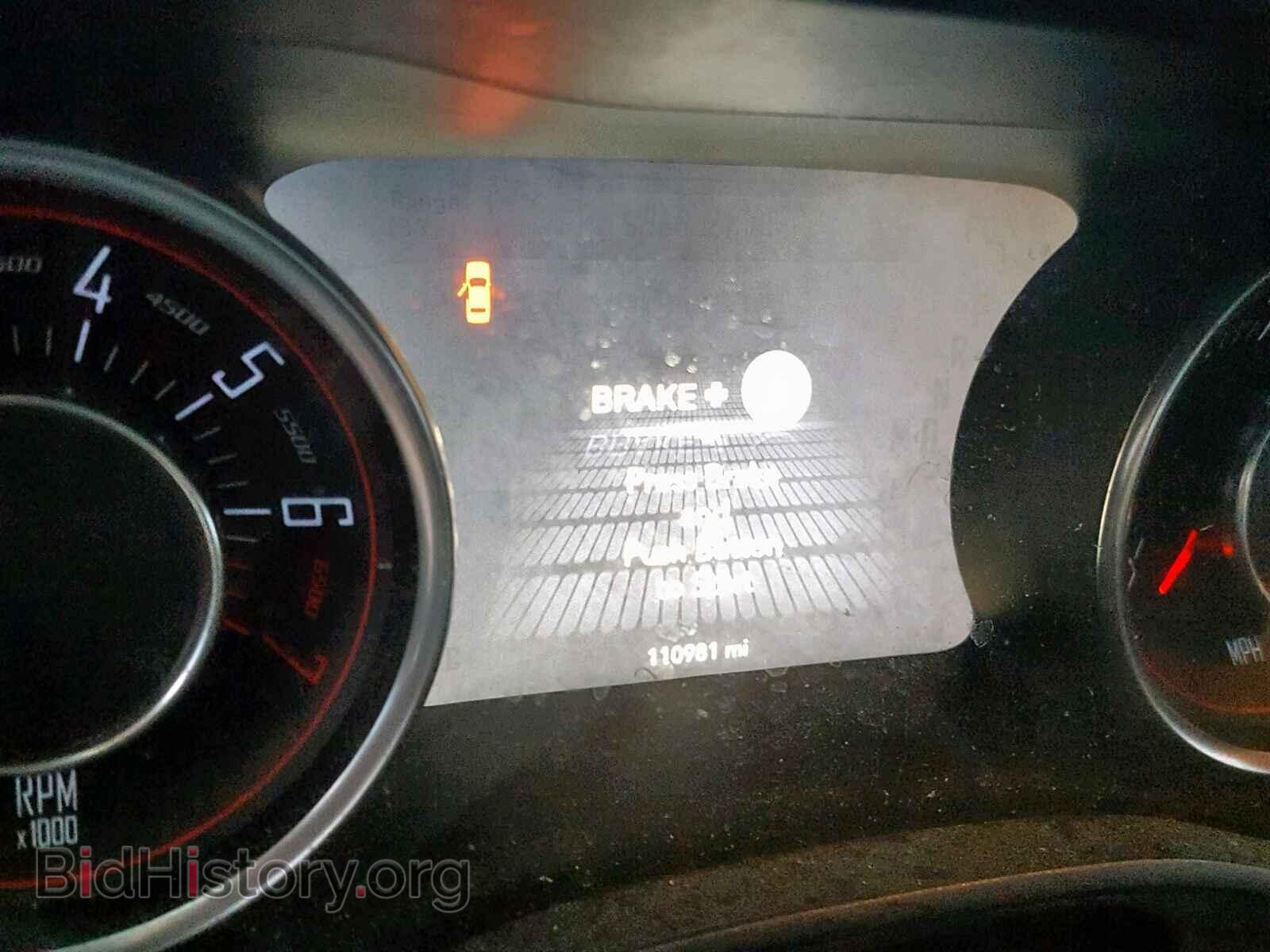 2015 DODGE CHALLENGER - VIN: 2C3CDZAG0FH775151 - Photo 8